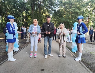 Otvoren Adrenalinski park u Adici
