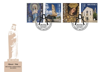 Aljmaško marijansko svetište na poštanskim markama