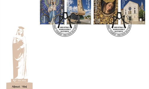 Aljmaško marijansko svetište na poštanskim markama