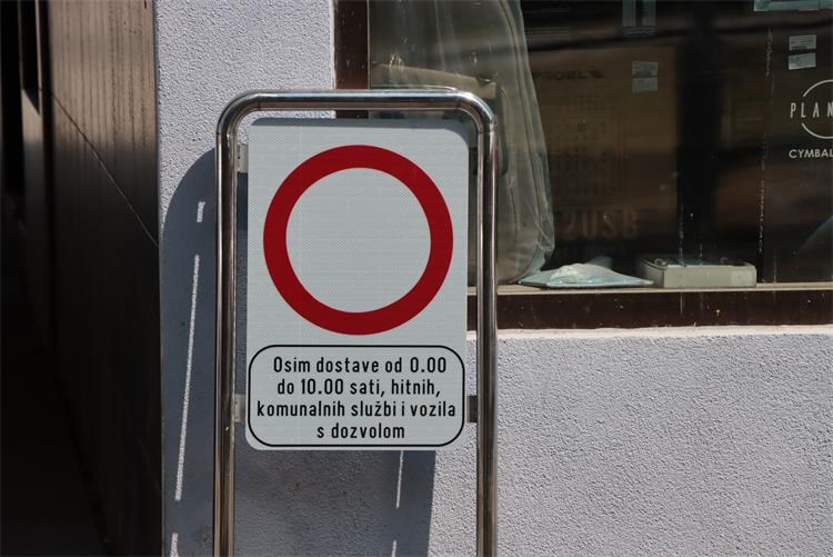 Osječki Trg slobode pješačka zona