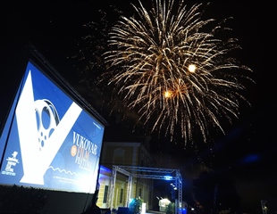 Vatrometom počeo ovogodišnji 19. Vukovarski filmski festival
