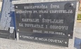 Obilježena 34. obljetnica stradanja mještana Berka u Domovinskom ratu