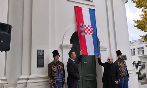 U Vukovaru je obilježena 1100. obljetnica Hrvatskog kraljevstva