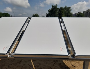 Nova prilika za građane: Fond sufinancira ugradnju solarnih elektrana...