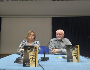 Dvadeset godina kulturne postojanosti:  Vukovarski zbornik –...