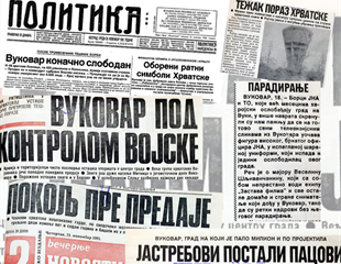 RAT I MEDIJI: U ratu za Vukovar svijet nije bio slijep, samo je gledao...