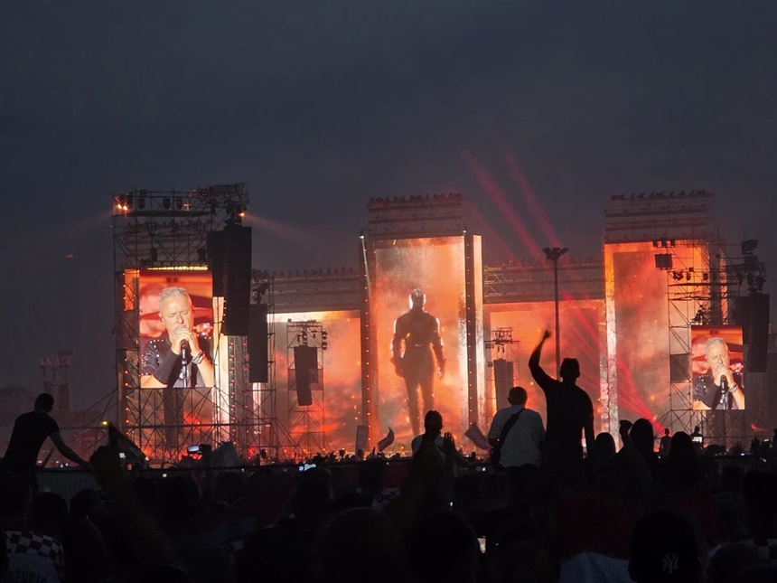 Thompson „zapalio” Gradski vrt