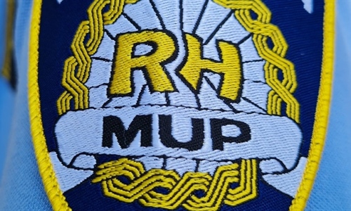 Prijavila krađu parfema iz drogerije