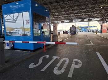 Pokušala ući u Hrvatsku s krivotvorenom putovnicom i psihotropnim tabletama