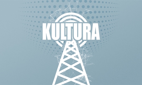 U Gradskom muzeju Vukovar nastavljen Koncertni ciklus Eltz