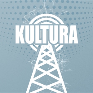 Novogodišnji kocert ozbiljne glazbe u Vinkovcima