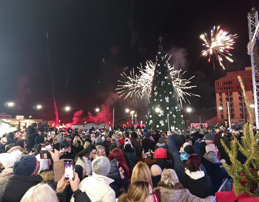 Sretna nova 2026. godina!