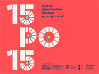 Započeo čitalački izazov „15 po 15: cijela Hrvatska čita djeci”