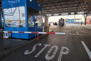 Zlouporaba osobne isprave na graničnom prijelazu Bajakovo