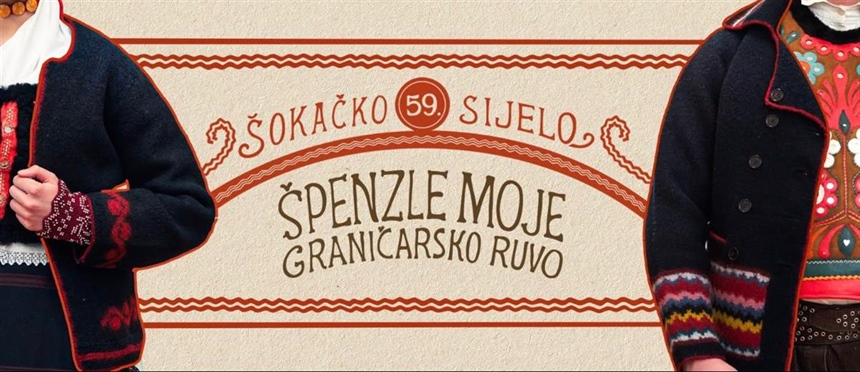 U Županji počinje Šokačko sijelo, slogan „Špenzle moje, graničarsko ruvo”