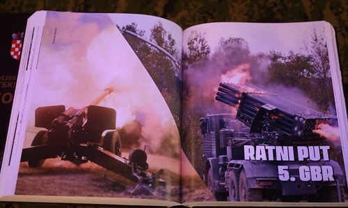 U MORH-u predstavljena monografija 5. gardijske brigade Hrvatske vojske...
