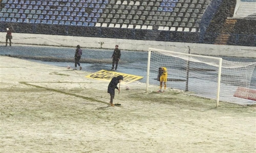 Vukovar 1991 i Slaven Belupo odigrali su 2:2