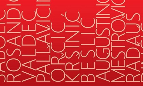 Kamen koji pamti: Hrvatski kipari oblikovali lice Beograda