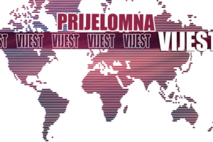 Na području Vukovara i Osijeka u tijeku uhićenja i provođenje hitnih dokaznih radnji