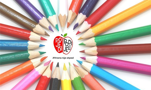 Javni poziv osnovnim i srednjim školama za sudjelovanjem na izložbi...