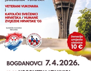 Dobrotvorna utakmica za UZOSIO “Golubica” Vukovar