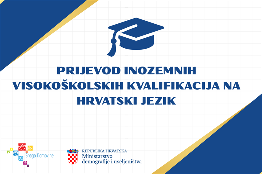 Ministarstvo iseljenicima financira prijevode diploma na hrvatski jezik