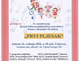 Vukovar domaćin 14. manifestacije „ Prvi pljesak”