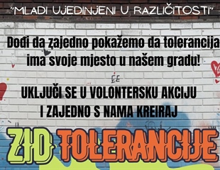 Zid tolerancije u Vukovaru