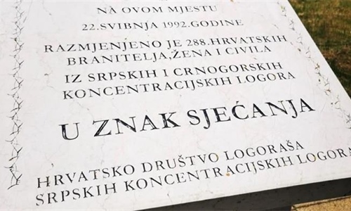 Lipovac- mjesto povratka iz pakla srpskih logora