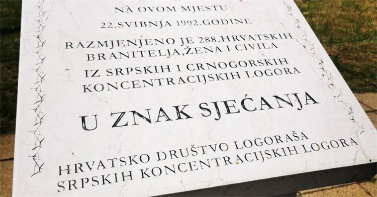 Lipovac- mjesto povratka iz pakla srpskih logora