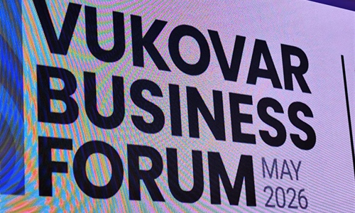 Završen Vukovar Business Forum: grad na Dunavu poslao poruku da želi...