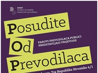 Nesvakidašnji putujući čitateljski klub „ Posudite od prevoditelja”...
