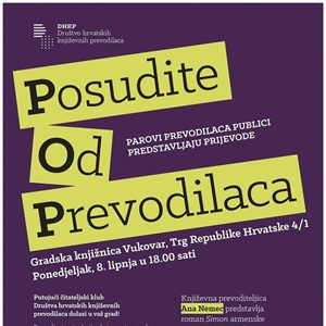 Nesvakidašnji putujući čitateljski klub „ Posudite od prevoditelja”...