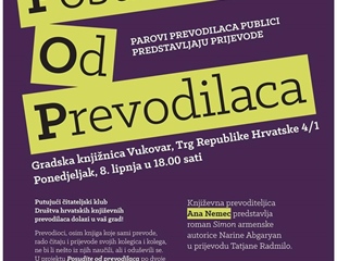 Nesvakidašnji putujući čitateljski klub „ Posudite od prevoditelja”...