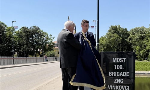 U Vinkovcima svečano otkrivena spomen-ploča „Most 109. brigade ZNG...