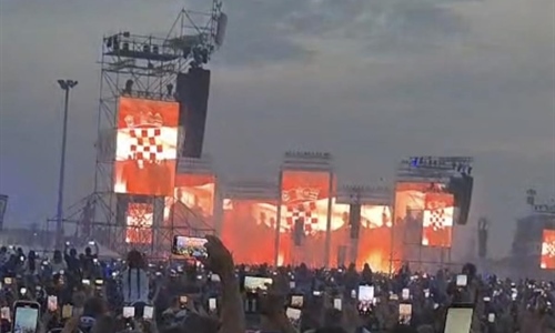 „Falconsi” organiziraju zajedničko gledanje Thompsonova koncerta