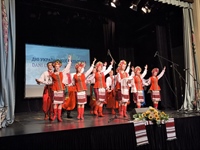 Dani ukrajinske kulture u Vukovaru okupili zajednicu i prijatelje...