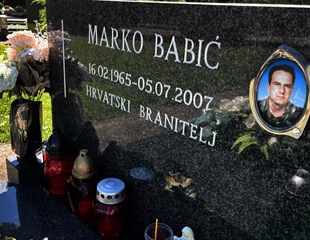 19 godina od smrti Marka Babića