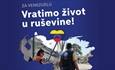 Hrvatski Caritas organizira pomoć za Venezuelu