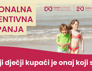 Kampanja "Najbolji dječji kupaći je onaj koji se nosi"