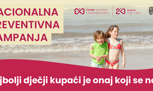 Kampanja "Najbolji dječji kupaći je onaj koji se nosi"