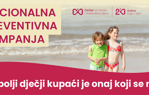 Kampanja "Najbolji dječji kupaći je onaj koji se nosi"