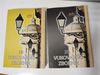 Matica hrvatska traži novo lice Vukovarskog zbornika