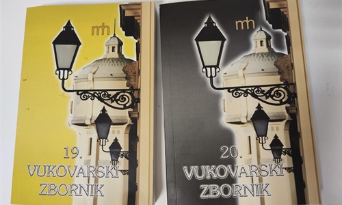 Matica hrvatska traži novo lice Vukovarskog zbornika