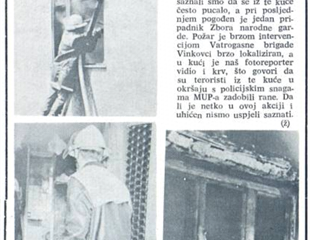 Na današnji dan prije 35 godina započelo je granatiranje Vinkovaca