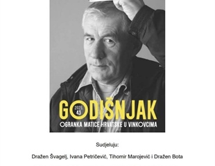 Večeras predstavljanje 43. godišnjaka Ogranka Matice hrvatske u Vinkovcima