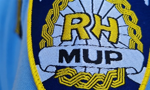MUP raspisao natječaje za nova radna mjesta - prijave traju 15 dana