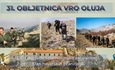 Božinović i Milina: Hrvatska policija među prvima je odgovorila na izazove rata