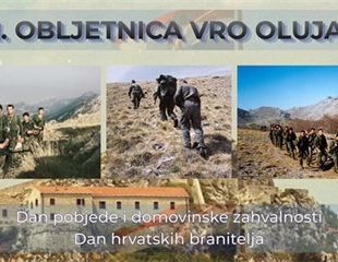 Božinović i Milina: Hrvatska policija među prvima je odgovorila na...