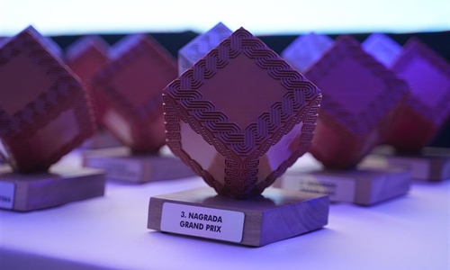 HAMAG-BICRO traži najinovativniji hrvatski startup za 2026. godinu